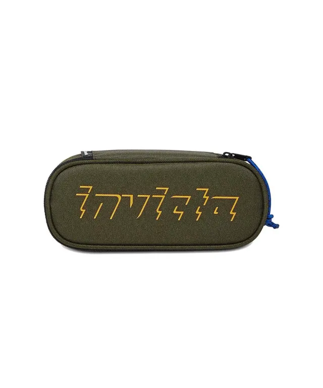 Invicta Lip Active penalhus green military
