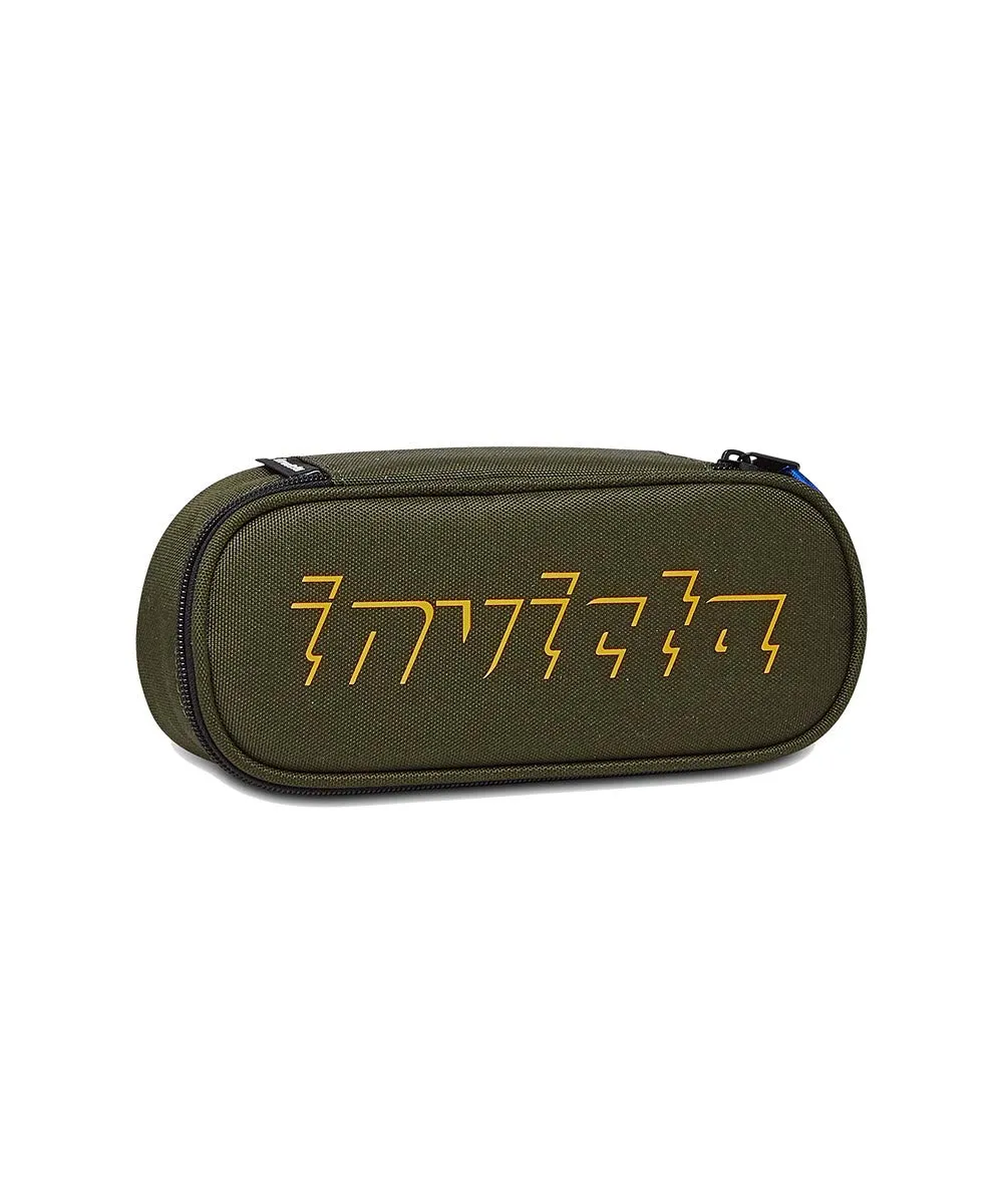 Invicta Lip Active penalhus green military